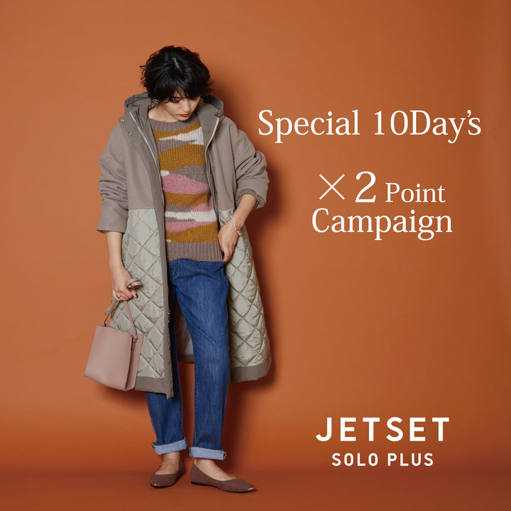 JETSET SOLO PLUS各店　 11月イベント開催！