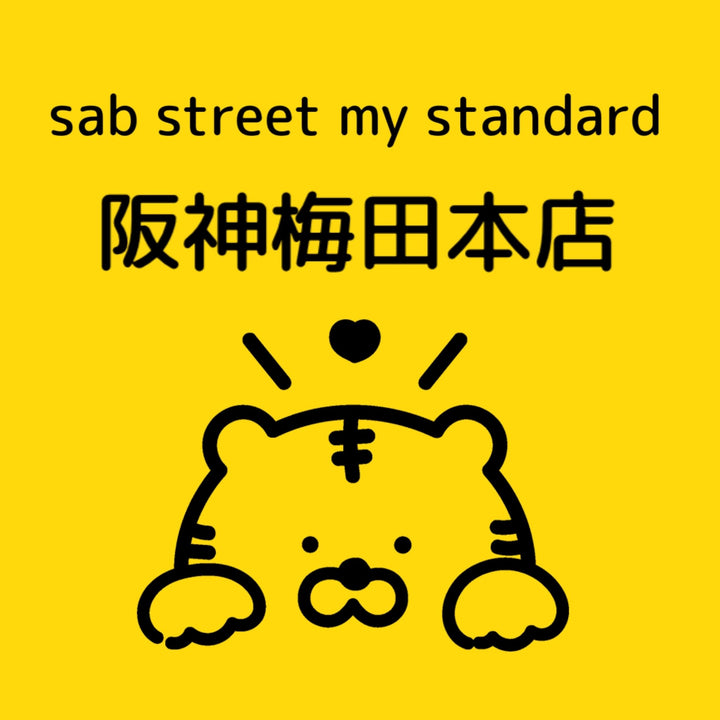 sab street my standard阪神梅田本店より小花プリントアイテムのご紹介☆