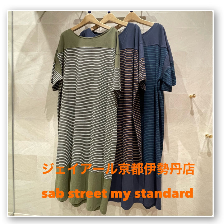 SAB STREET MY STANDARD(サブストリートマイスタンダード）ジェイアール京都伊勢丹店5月のイチ押しアイテムのご紹介♪