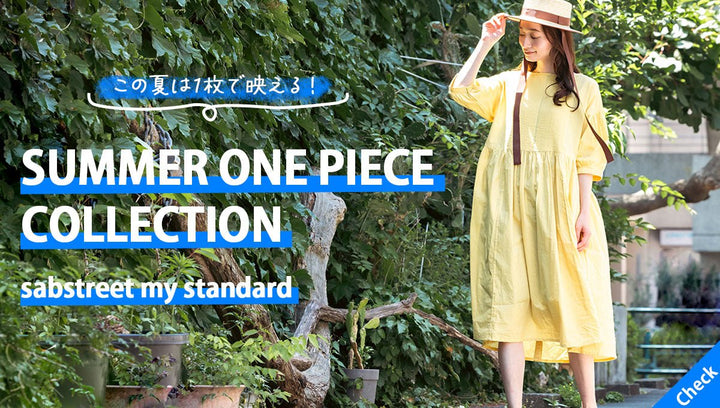 SUMMER ONE PIECE Collection -sabstreet- 